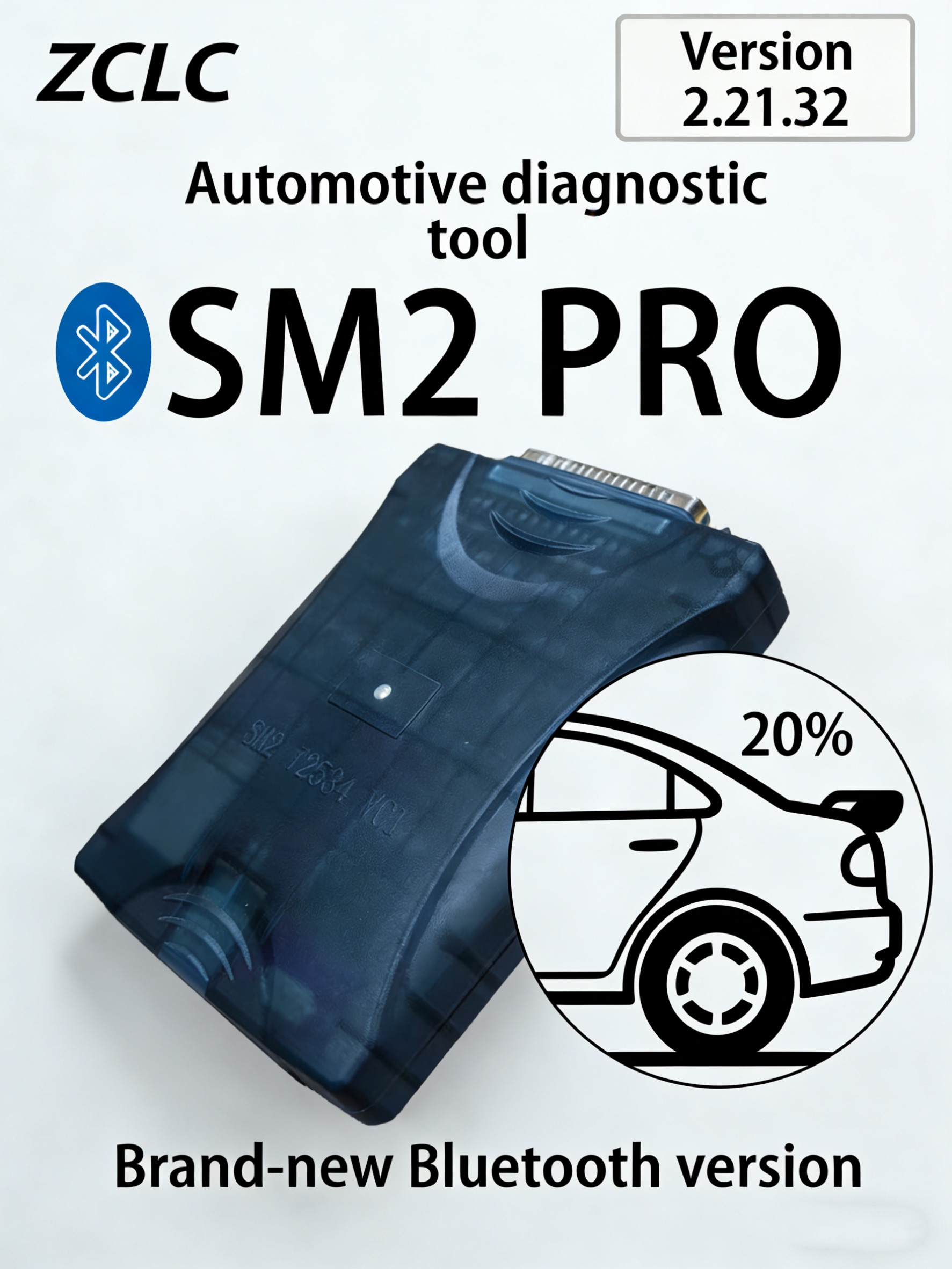 SM2 PRO Image 2