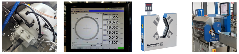 Quality Inspection and Verification
