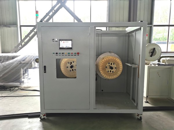 Extrusion Processing Unit