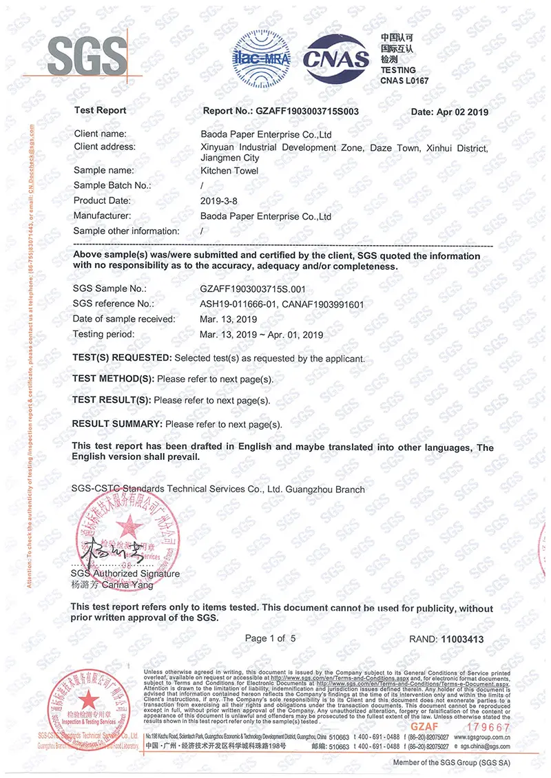 Baoda Paper additional certification and honor recognizing outstanding tissue paper manufacturing quality