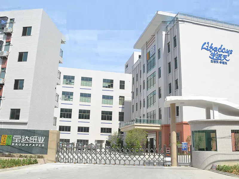 Baoda Paper Co., Ltd. manufacturing plant exterior - 20,000 sqm tissue paper production facility established 1998