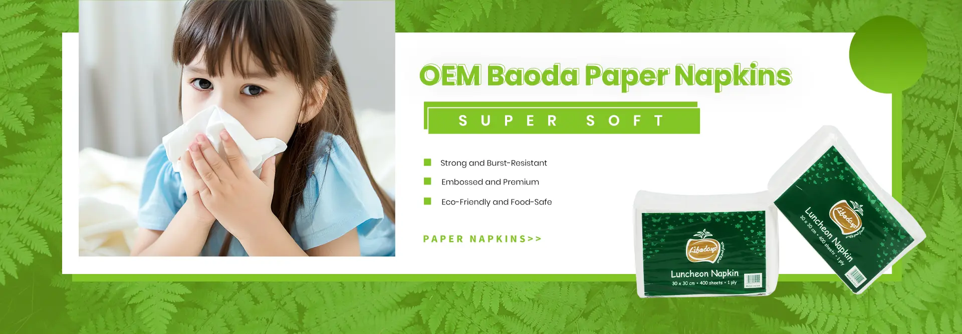 Baoda Paper factory production line - premium tissue paper manufacturing facility in China