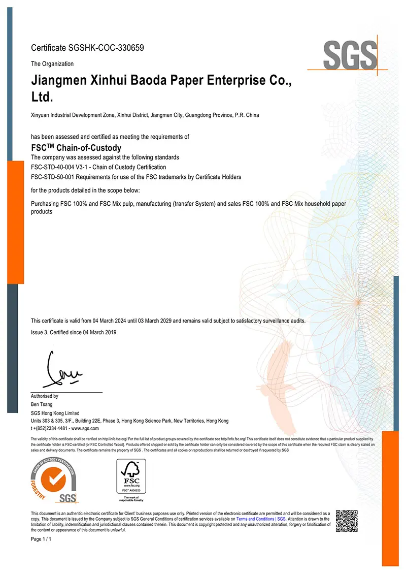 Baoda Paper product safety and hygiene certification for tissue paper manufacturing