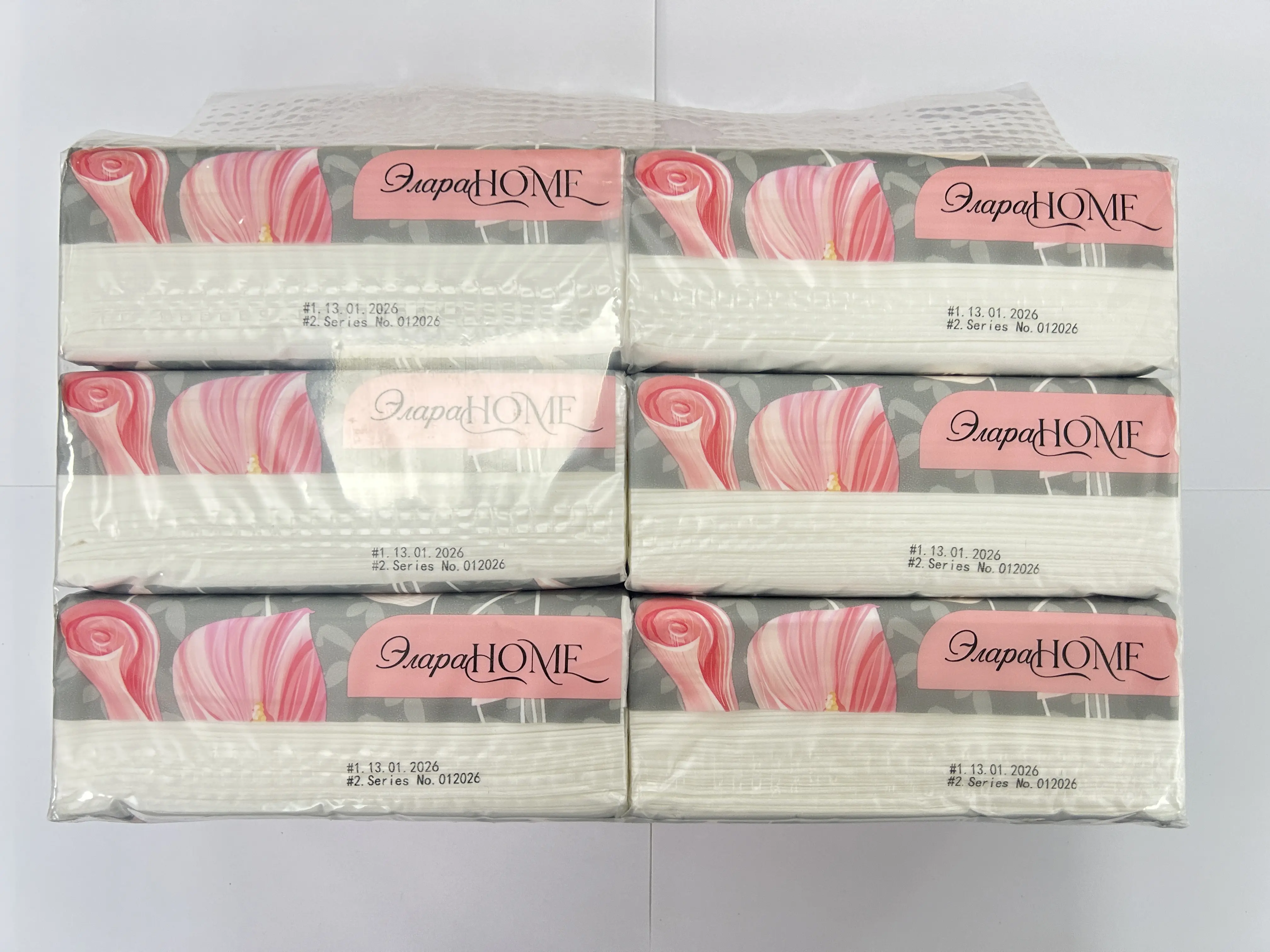 High-Quality Gentle Pure Facial Tissues: 2-Ply Unscented Soft Pack with Virgin Wood Pulp Manufacturer, Factory