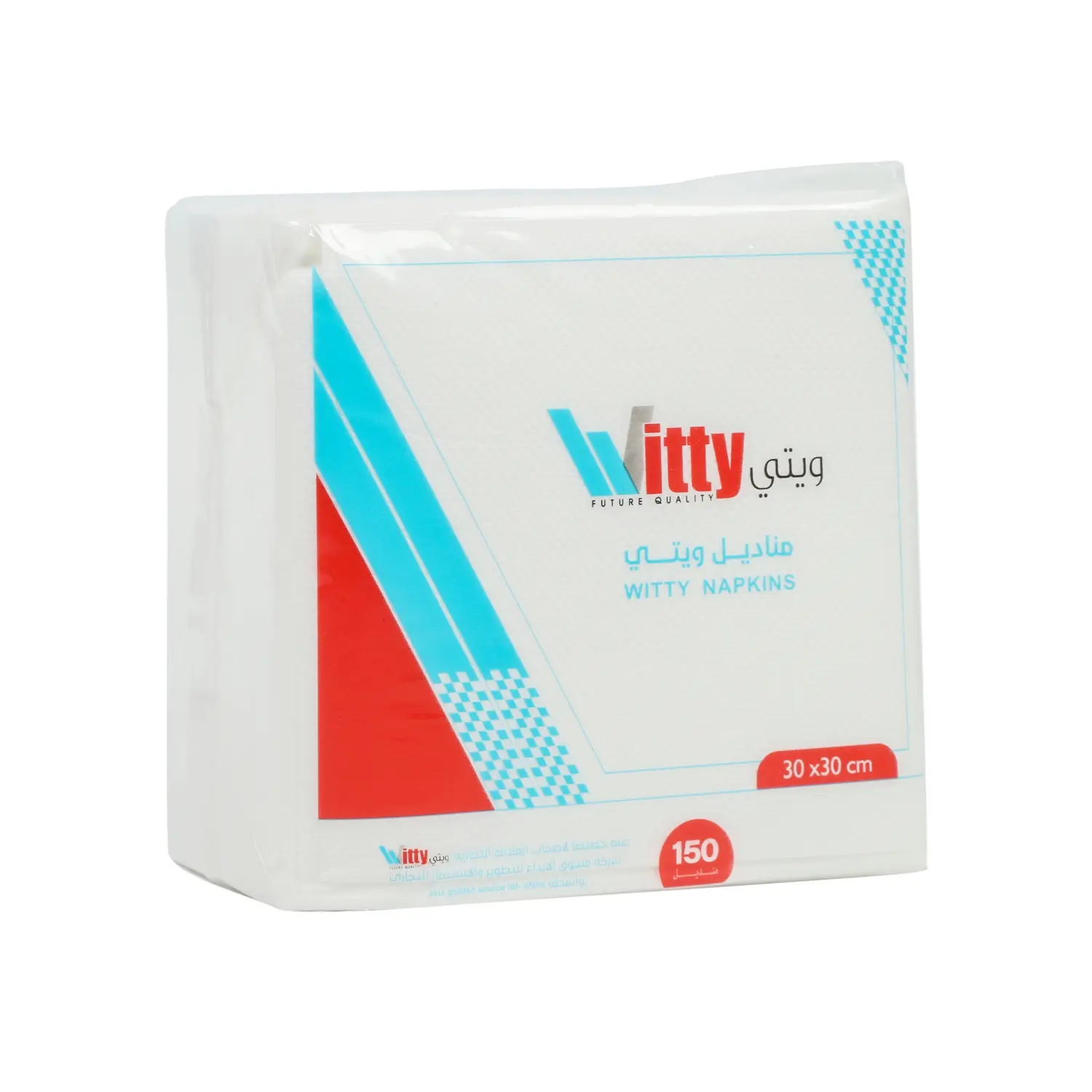 ODM Wholesale 2-Ply Hotel Table Tissue Serviettes - China Suppliers & Factory for Elegant Disposable Napkins Products, Factories