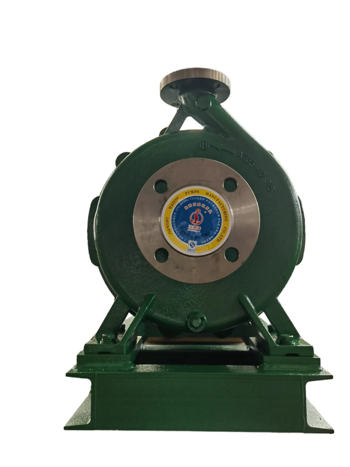 New Horizontal Single-Stage Haishi Sand Mining Multistage Booster Irrigation Submersible Centrifugal Pump
