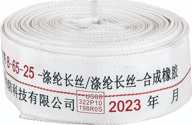 15-100m PVC Liined SBR Lined Durable Fire Fighting Hose 2.5/3 Inch Rubber Fire Hose for Irrigation or Firefighting Purposes