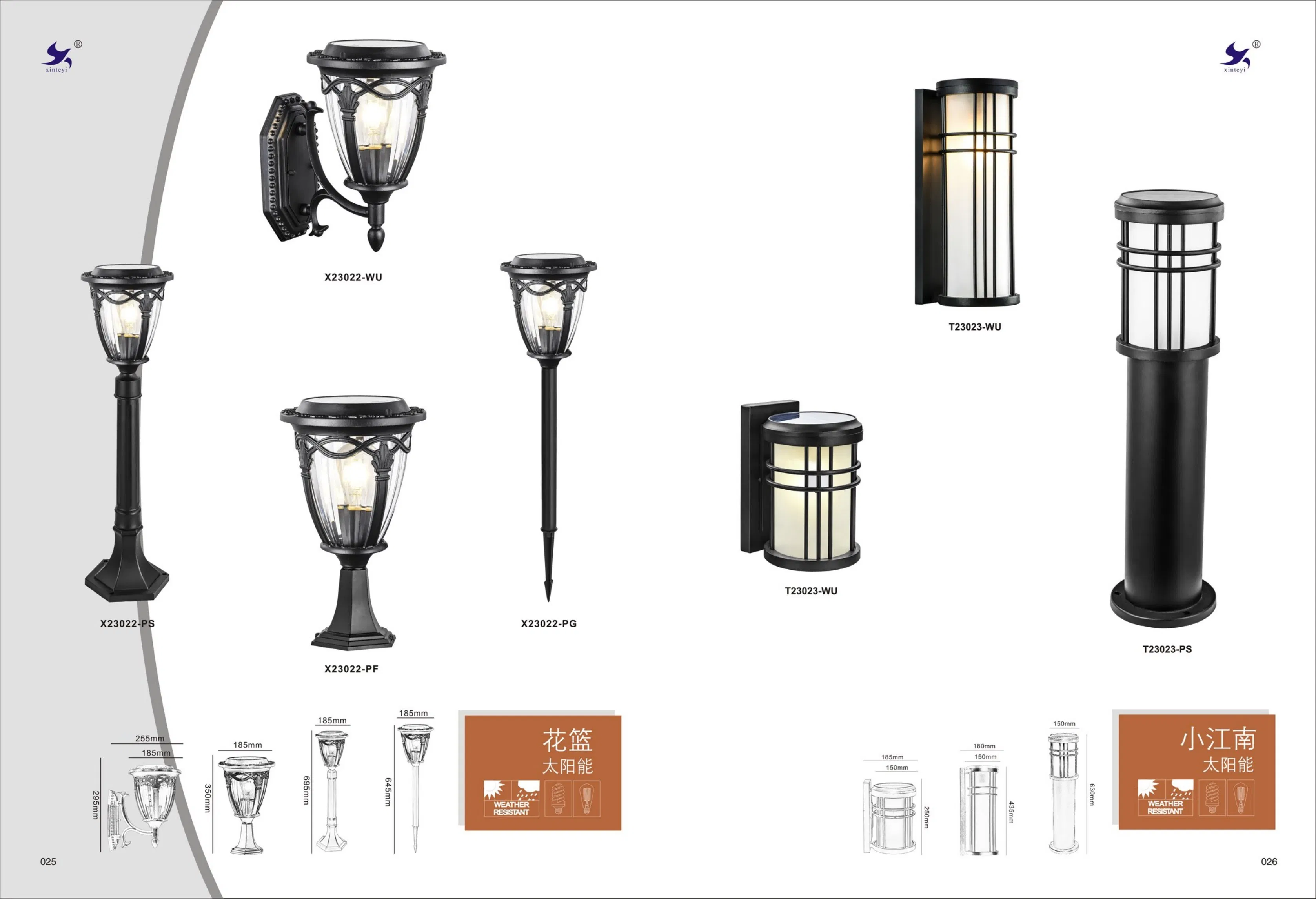 LED Outdoor Road Lamps and Garden Landscape Lighting