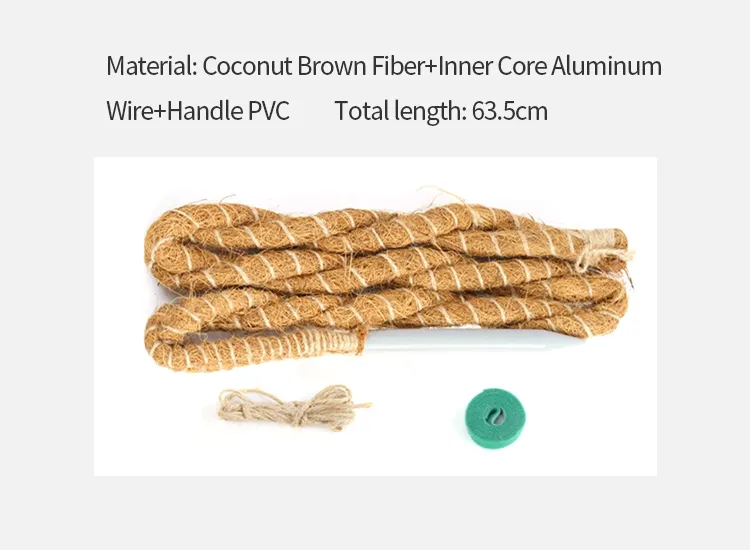 Plant Support Detail 1