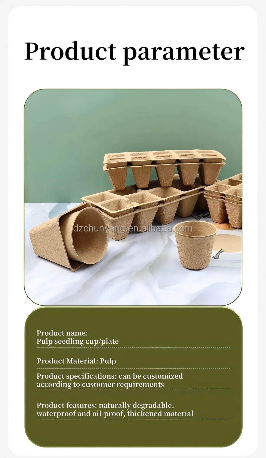 Peat Germination Tray