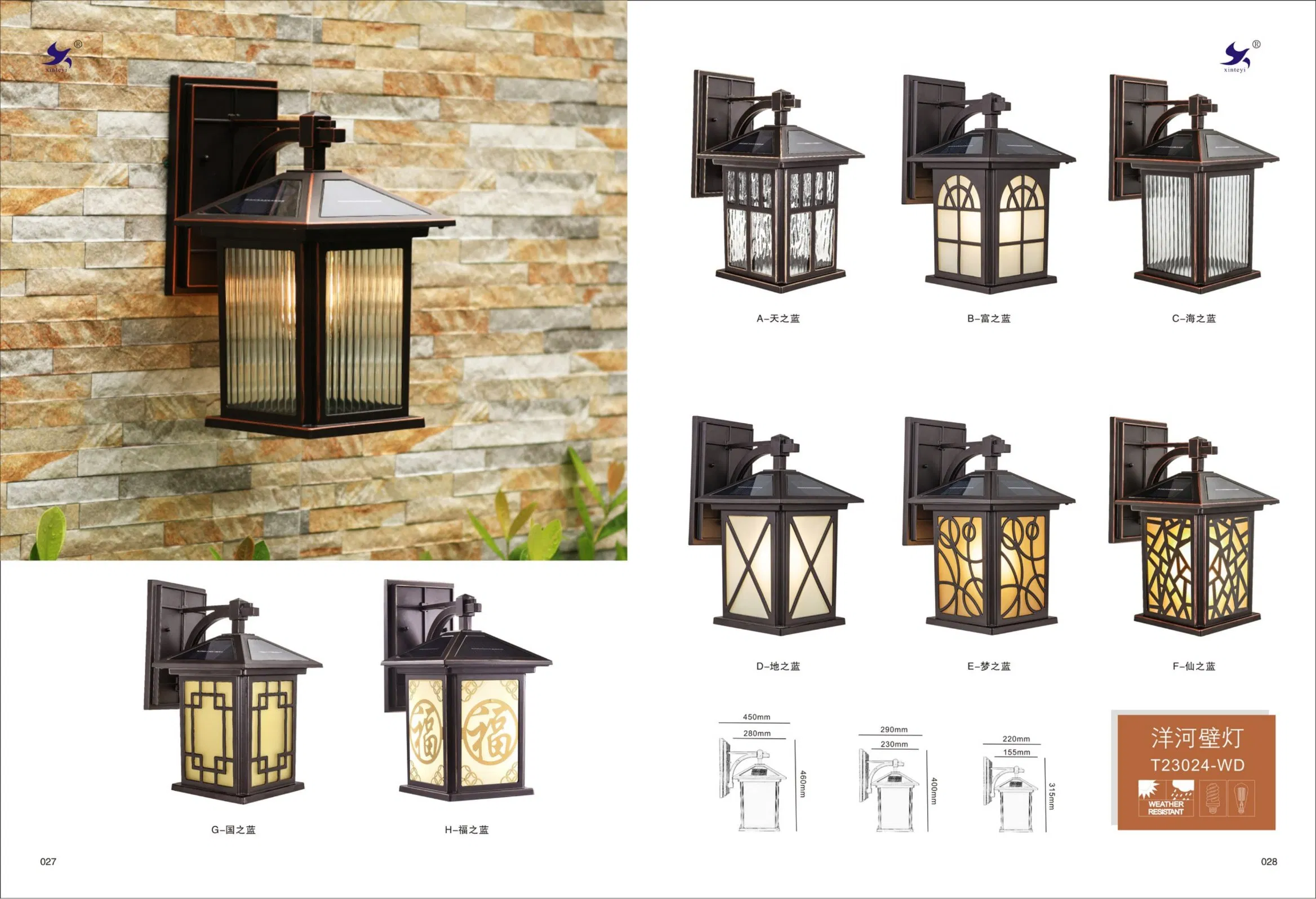 LED Outdoor Road Lamps and Garden Landscape Lighting