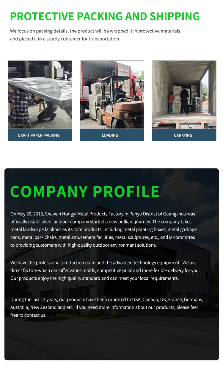 Garden Furniture Design