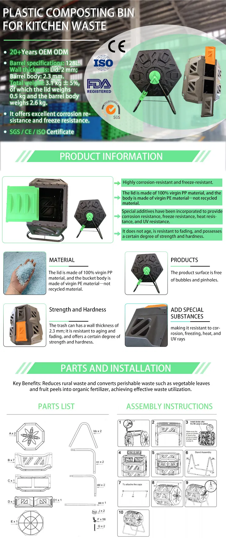 Composting Bin View 1