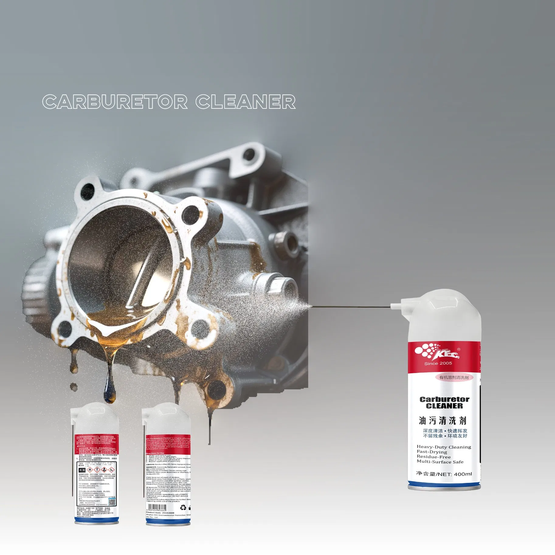 Advanced Car Care Carburetor Cleaner for Superior Car Maintenance Solutions