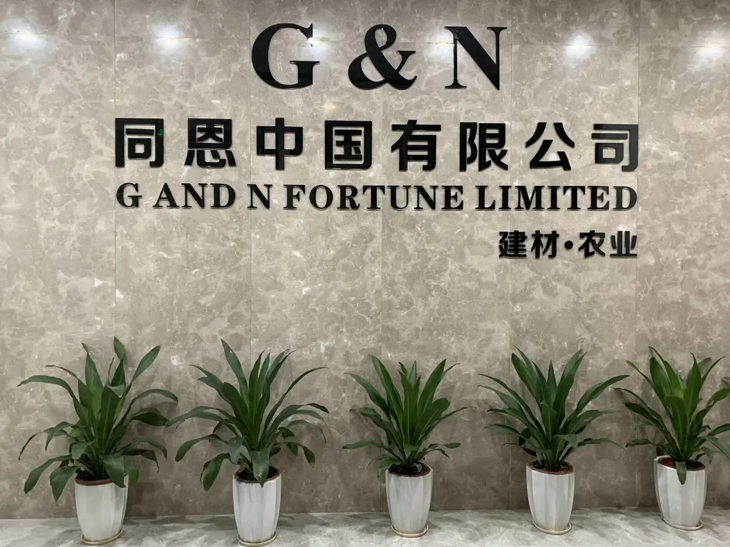 Greenhouse Application