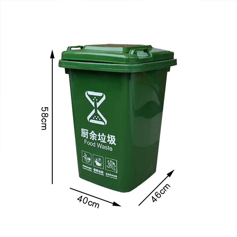 50L Garbage Bin Detail