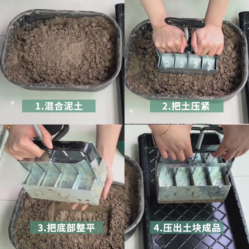 8 and 4 Cell Seed Starting Soil Block Maker Hand Held 2 Inch Mold Garden Blocking Tool with Handle