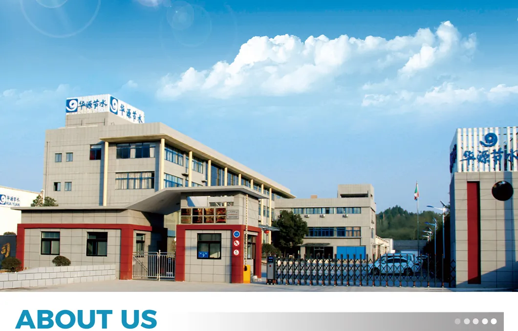 Manufacturing Facility