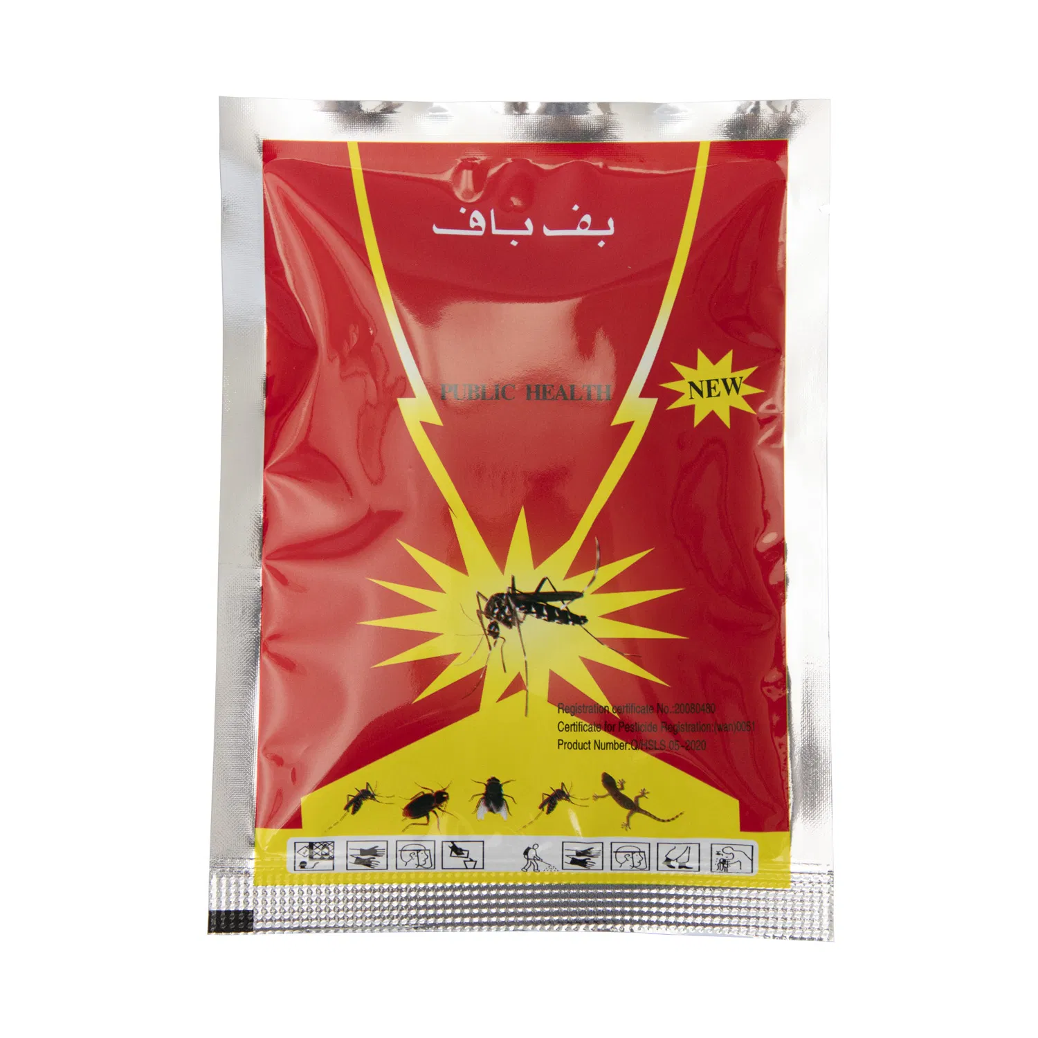 Premium Pyrethroid Insecticide Powder for Effective Pest Control
