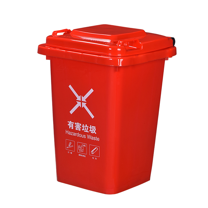 50L Kitchen Food Waste Composting Plastic Dustbin Garbage Bin Trash Can with Lid
