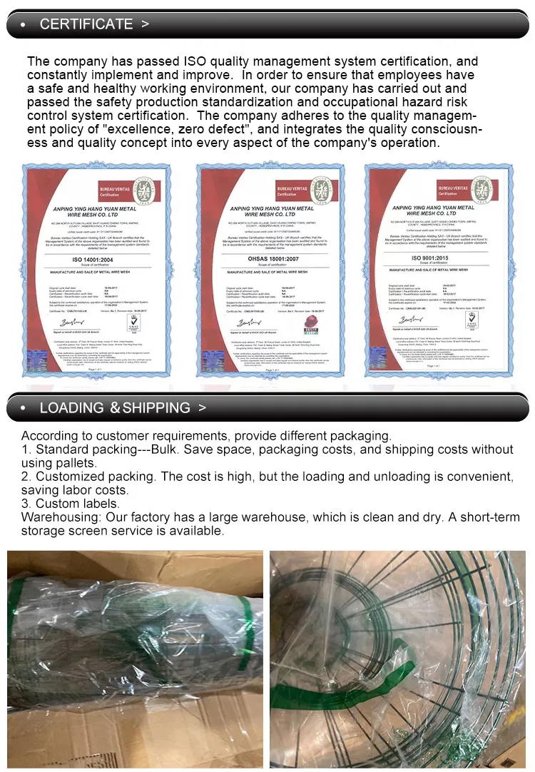 Metal Plant Supports for Flowers and Vegetables