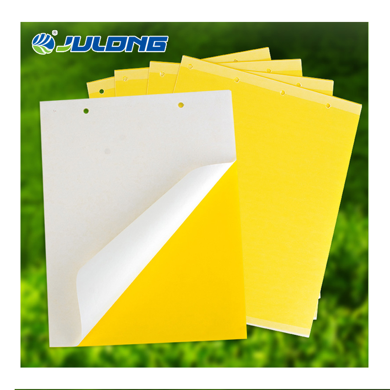 Yellow Sticky Insect Fly Glue Traps Board Pest Control Double Sides