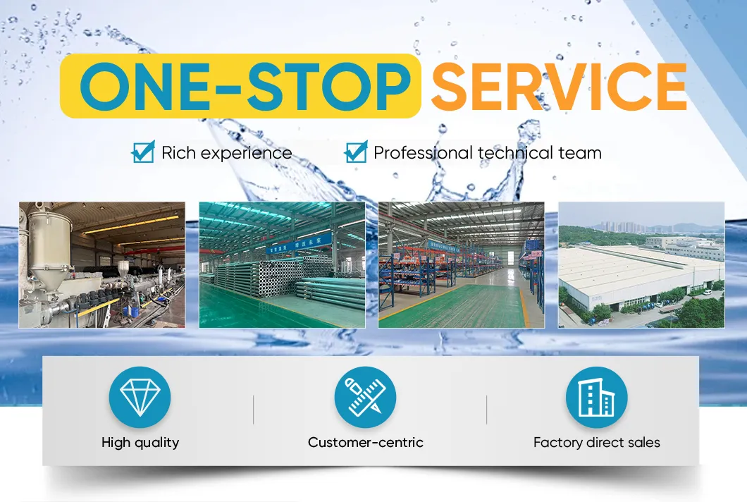 Water and Fertilizer Integrated Machine