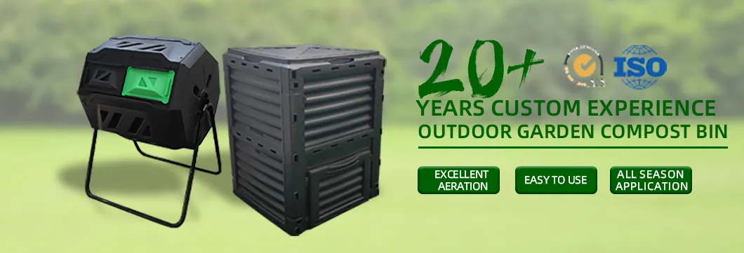 Outdoor Trash Compost Bin