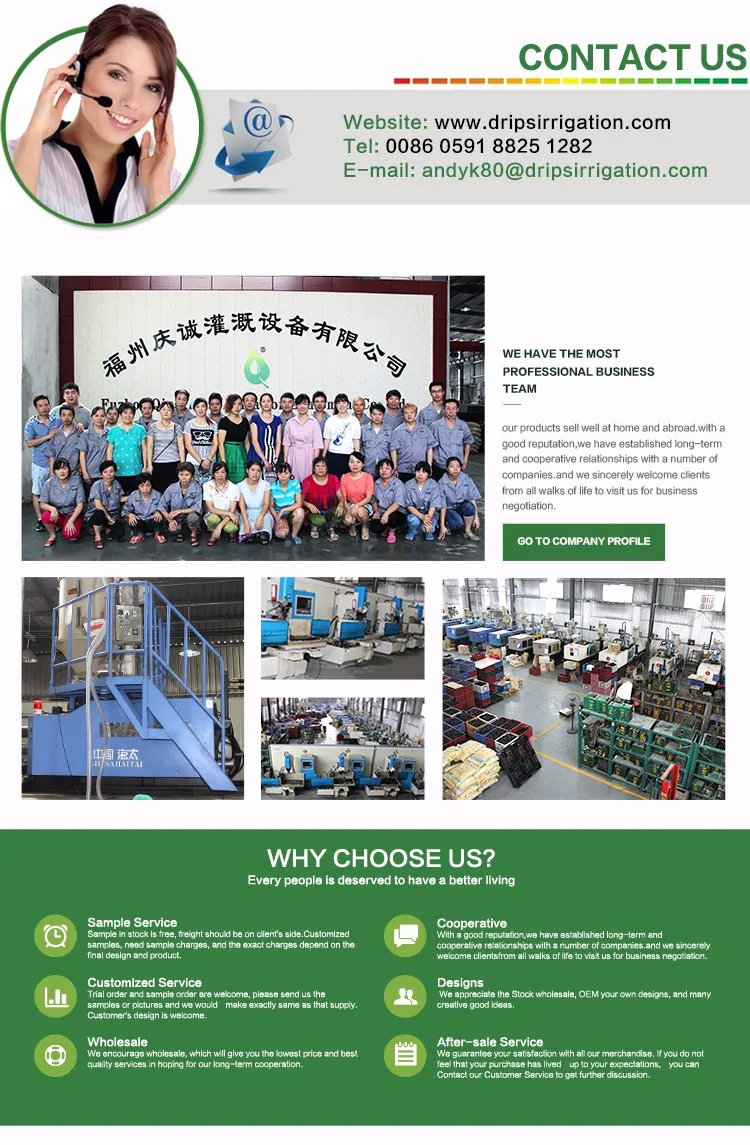 Irrigation Equipment Assembly