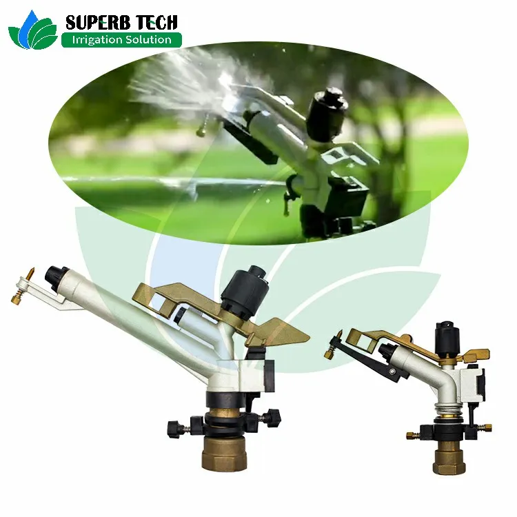 Agricultural Irrigation Application