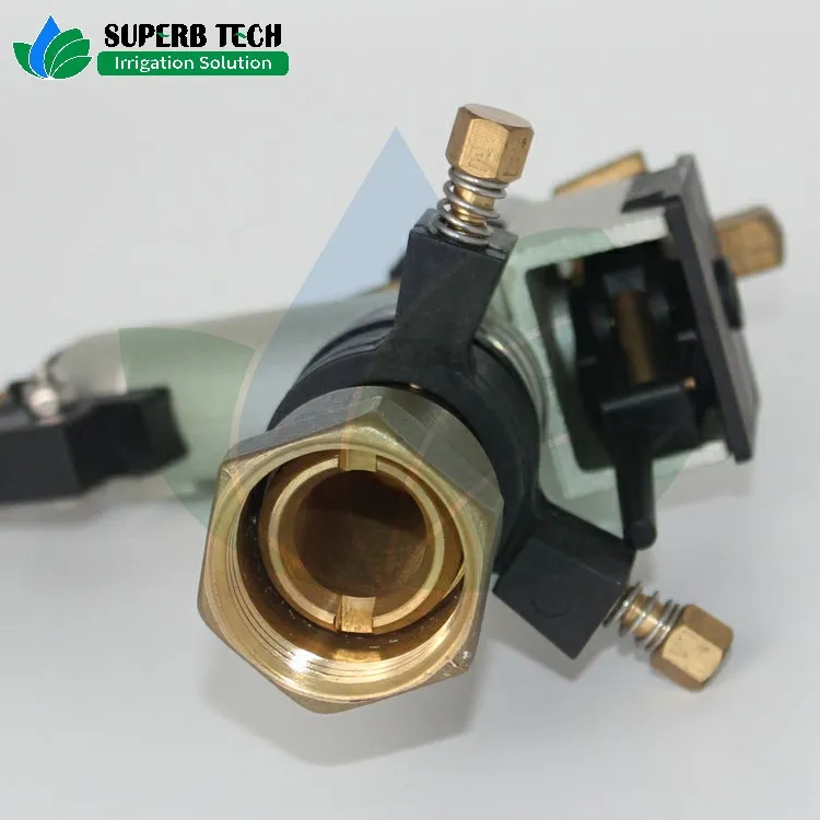 Rain Gun Sprinkler 2