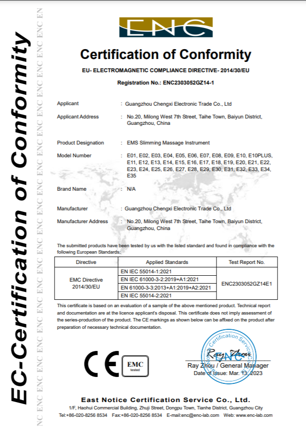 Certification 5