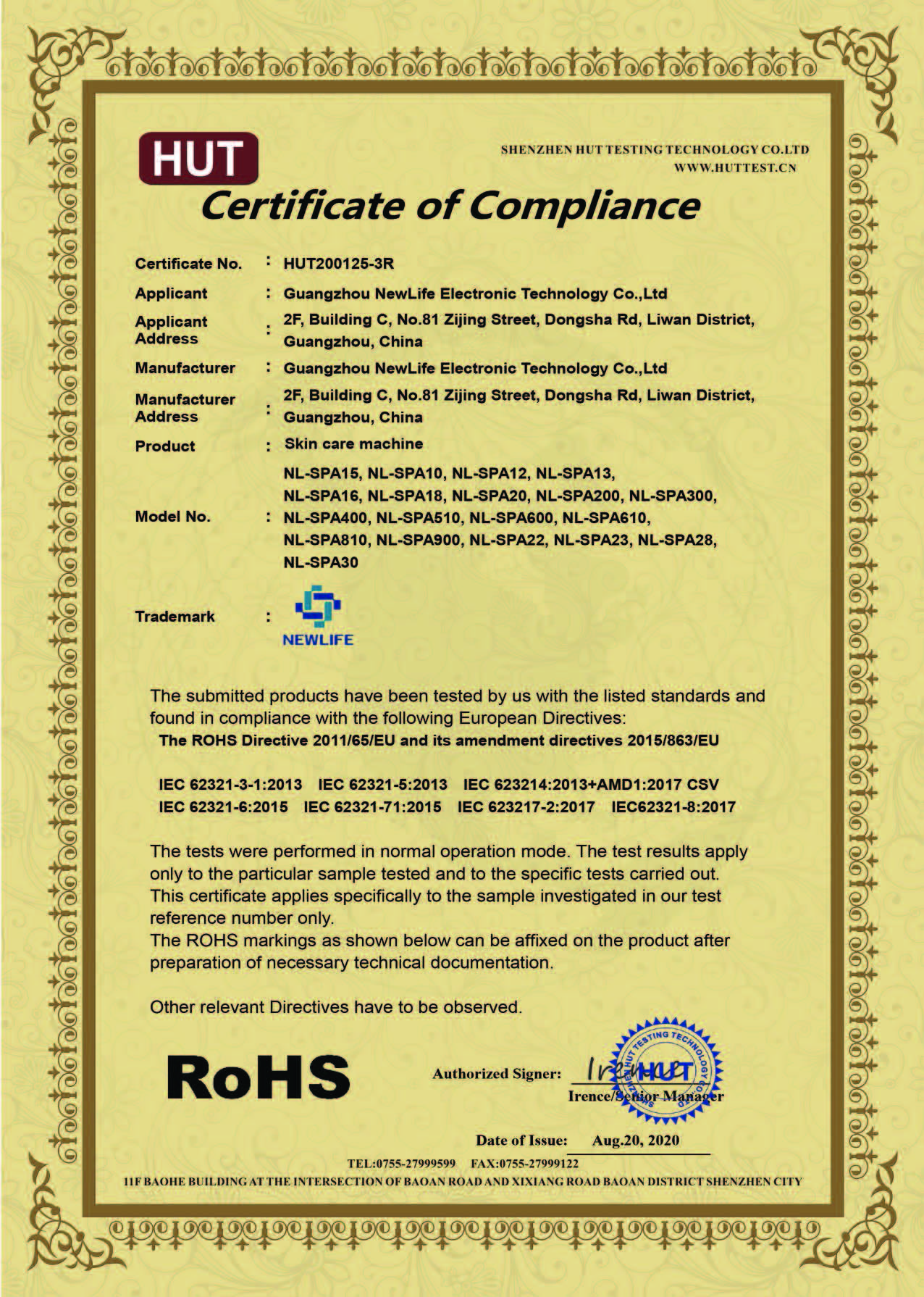 Compliance Certification 3