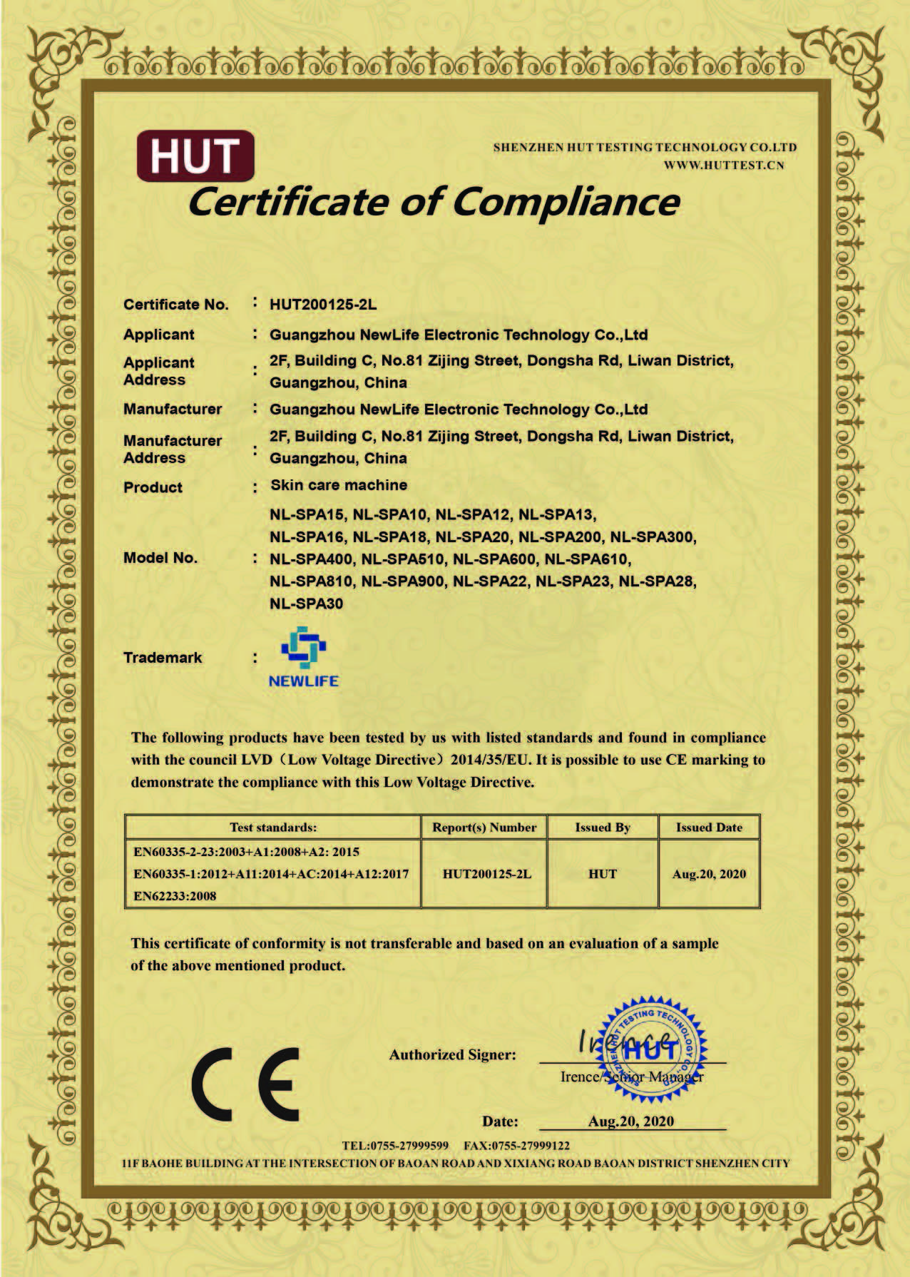 Compliance Certification 1