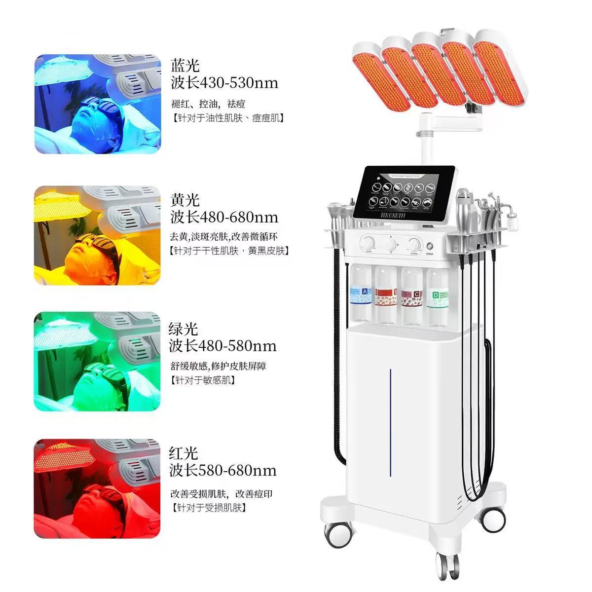 Multi Dimensional Blackhead Remover Vacuum Hydra Dermabrasion Facial Care Machine Professional 360 Vortex