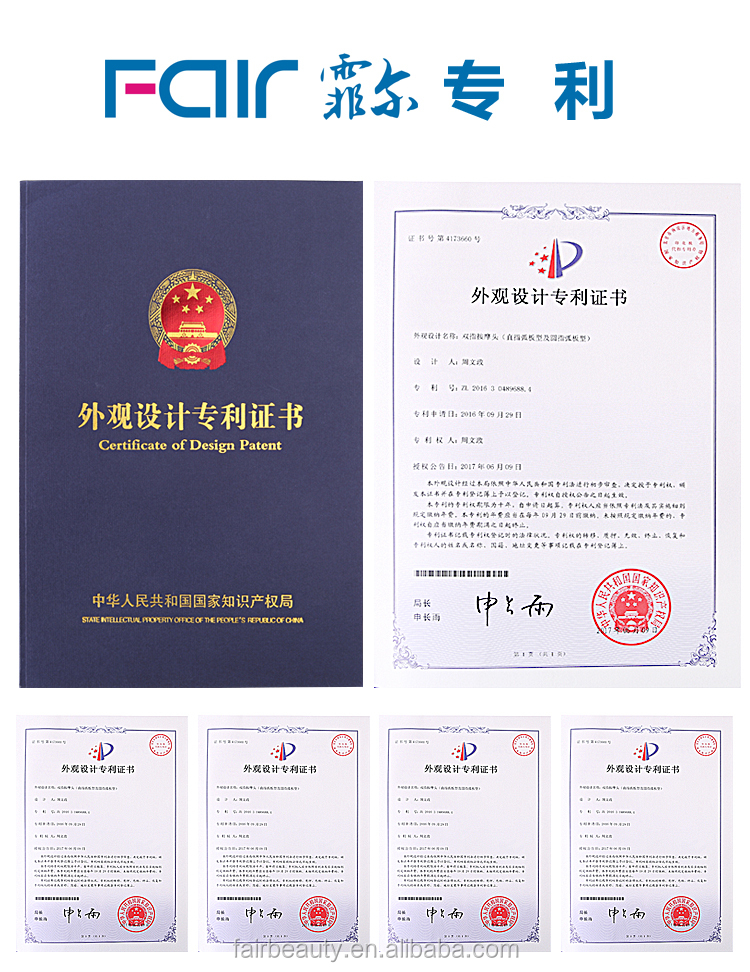 Certification 3