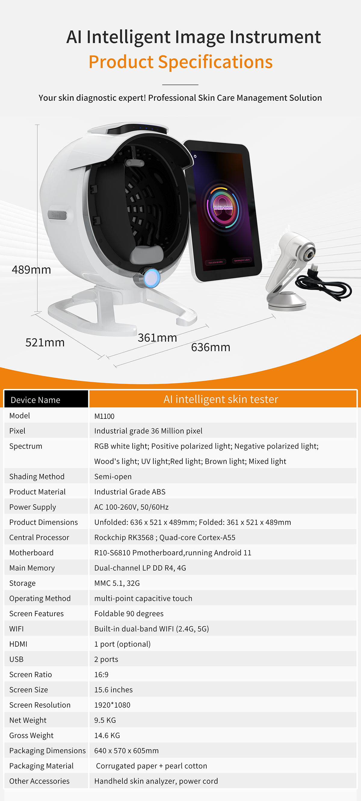 M1100 Feature 3