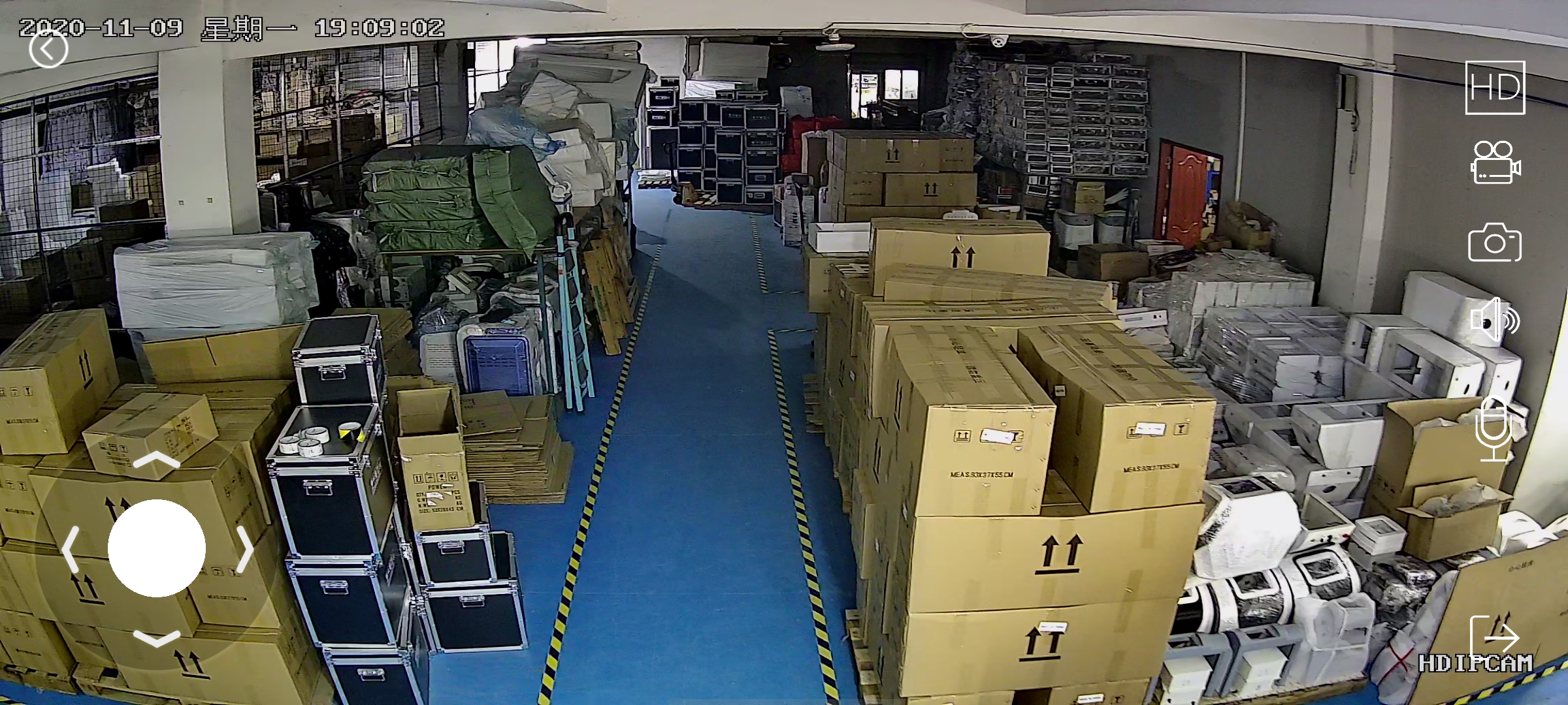 Packing Image 2
