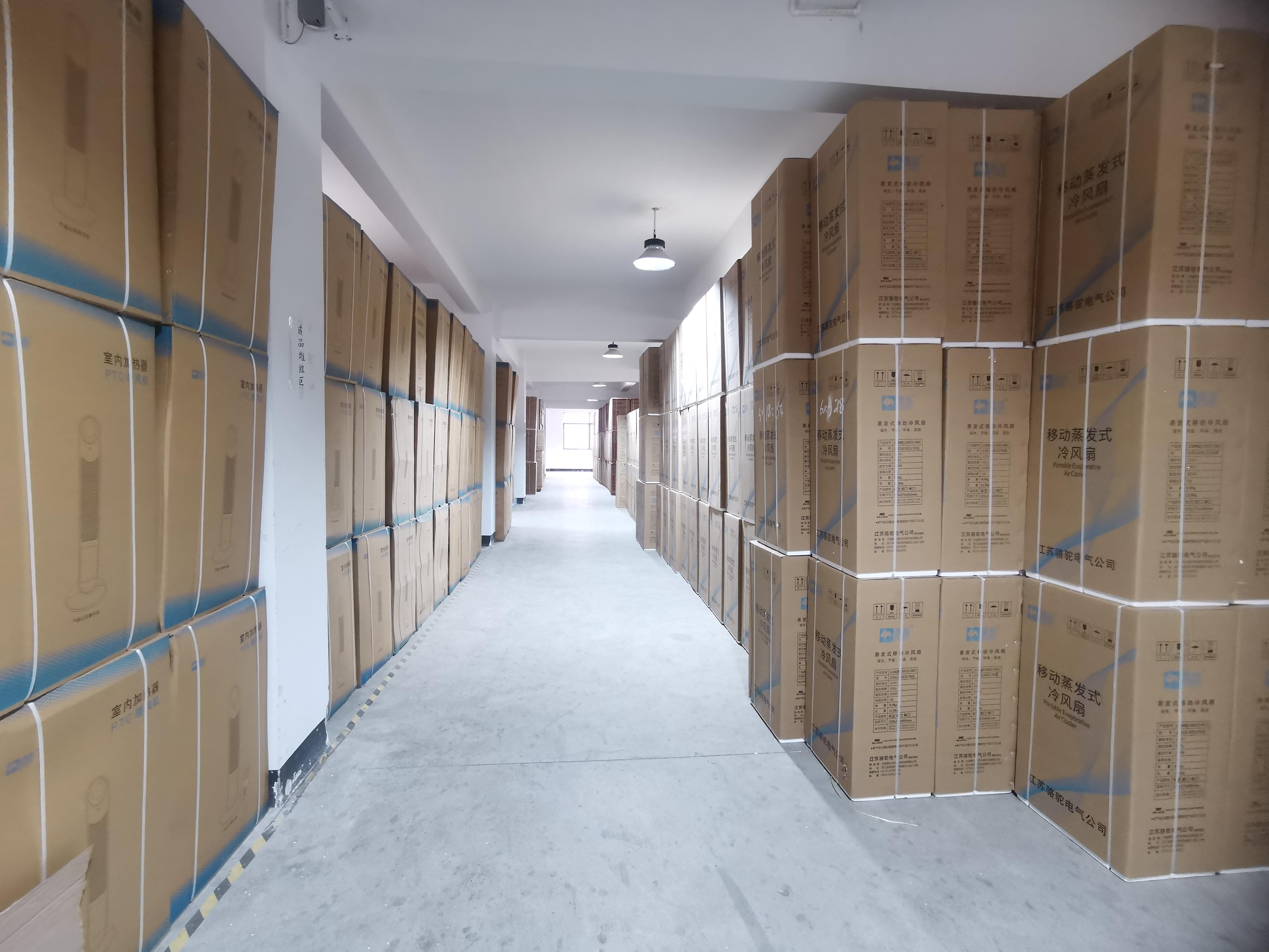 Warehouse Stock