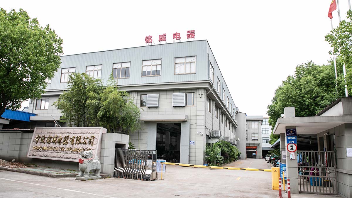Company Facility Image Main