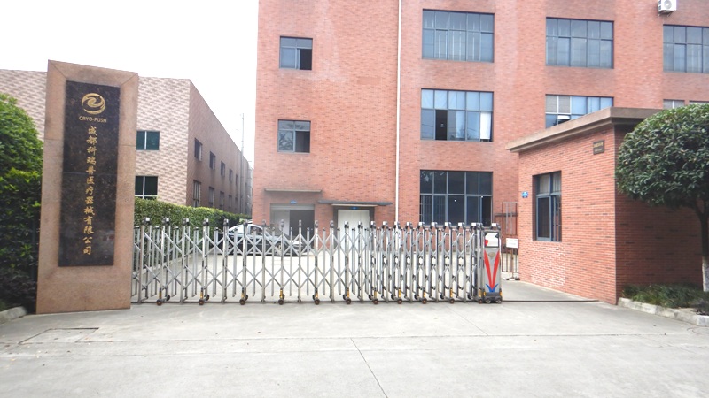 Production Facility 1