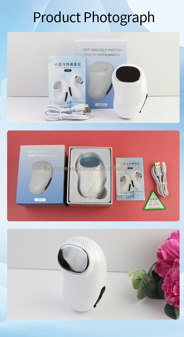 portable tightening cold cryo therapy skin facial anti-aging machine face massager hot and cool