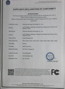 FCC Certification