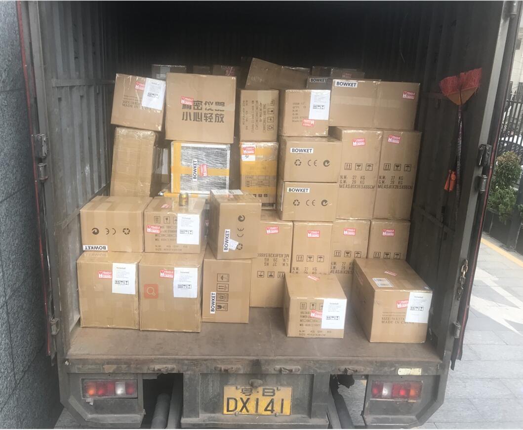 Shipping Preparation 1