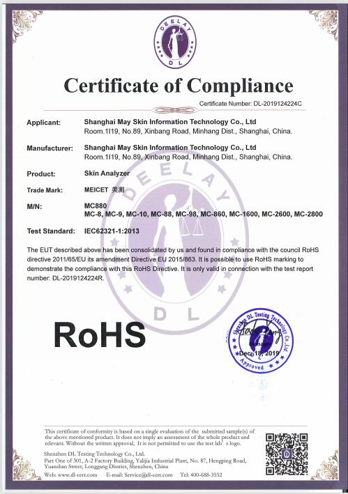 Certification 4