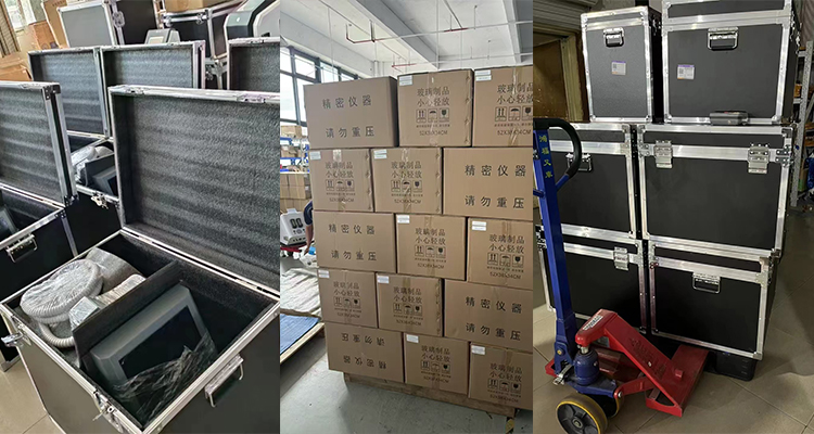 Product Packaging Box