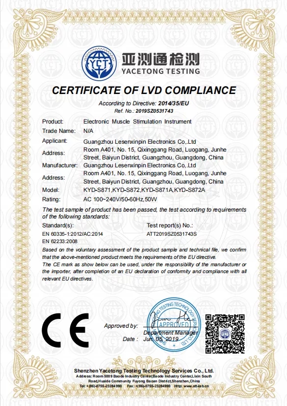 Certification 1