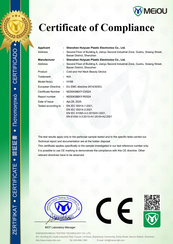 Certificate 3