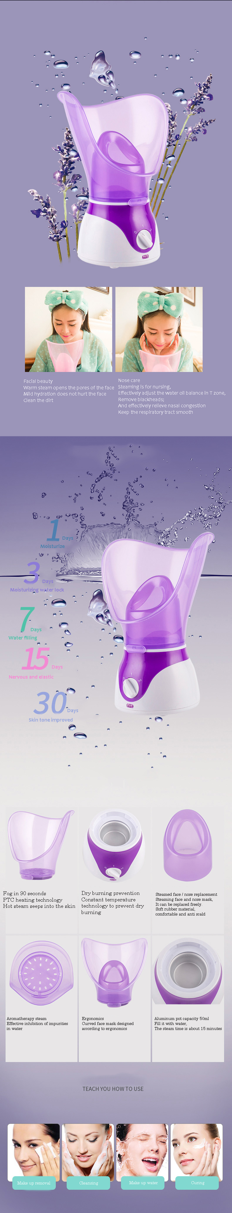 Facial Steamer Product Image