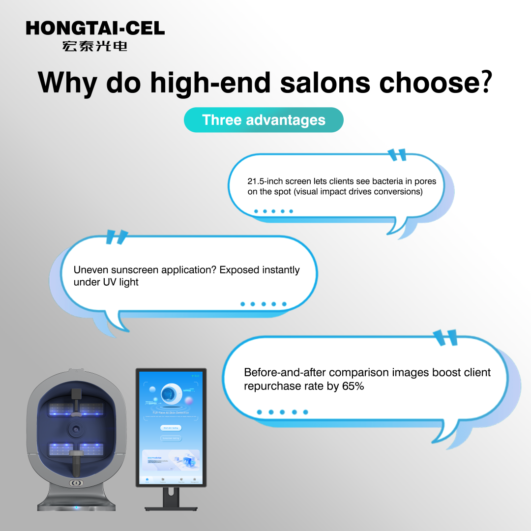 XINGCE X5 Skin Diagnostic Device 3D AI Skin Analysis Machine USB Professional Beauty Salon Equipment